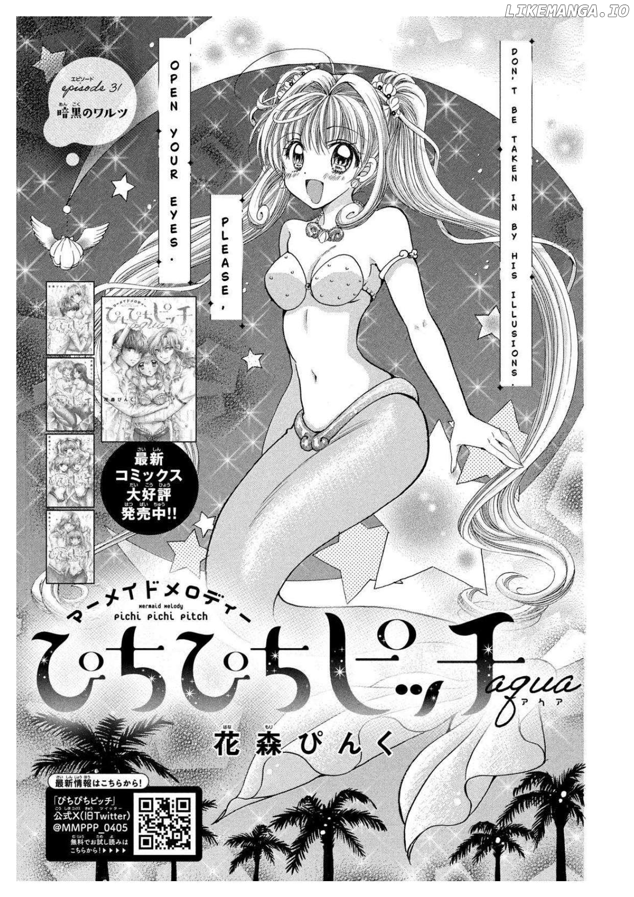 Mermaid Melody Pichi Pichi Pitch Aqua Chapter 30 - page 1