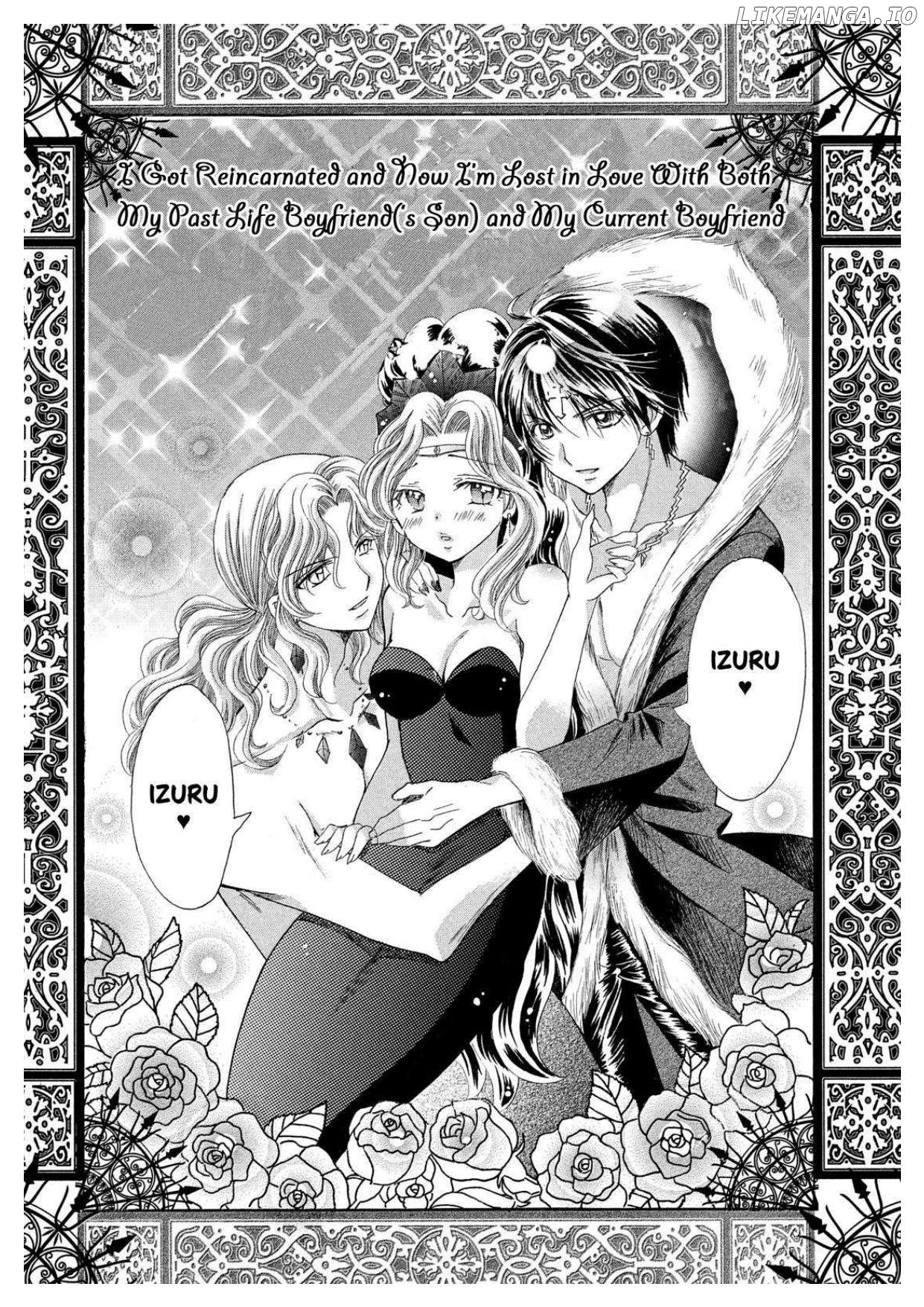 Mermaid Melody Pichi Pichi Pitch Aqua Chapter 30 - page 14