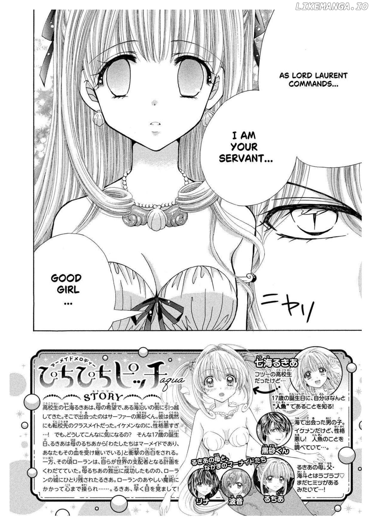 Mermaid Melody Pichi Pichi Pitch Aqua Chapter 30 - page 2