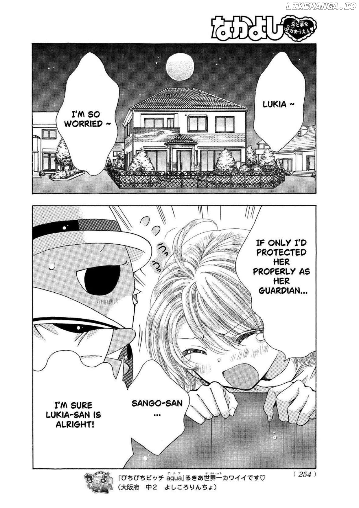 Mermaid Melody Pichi Pichi Pitch Aqua Chapter 30 - page 8