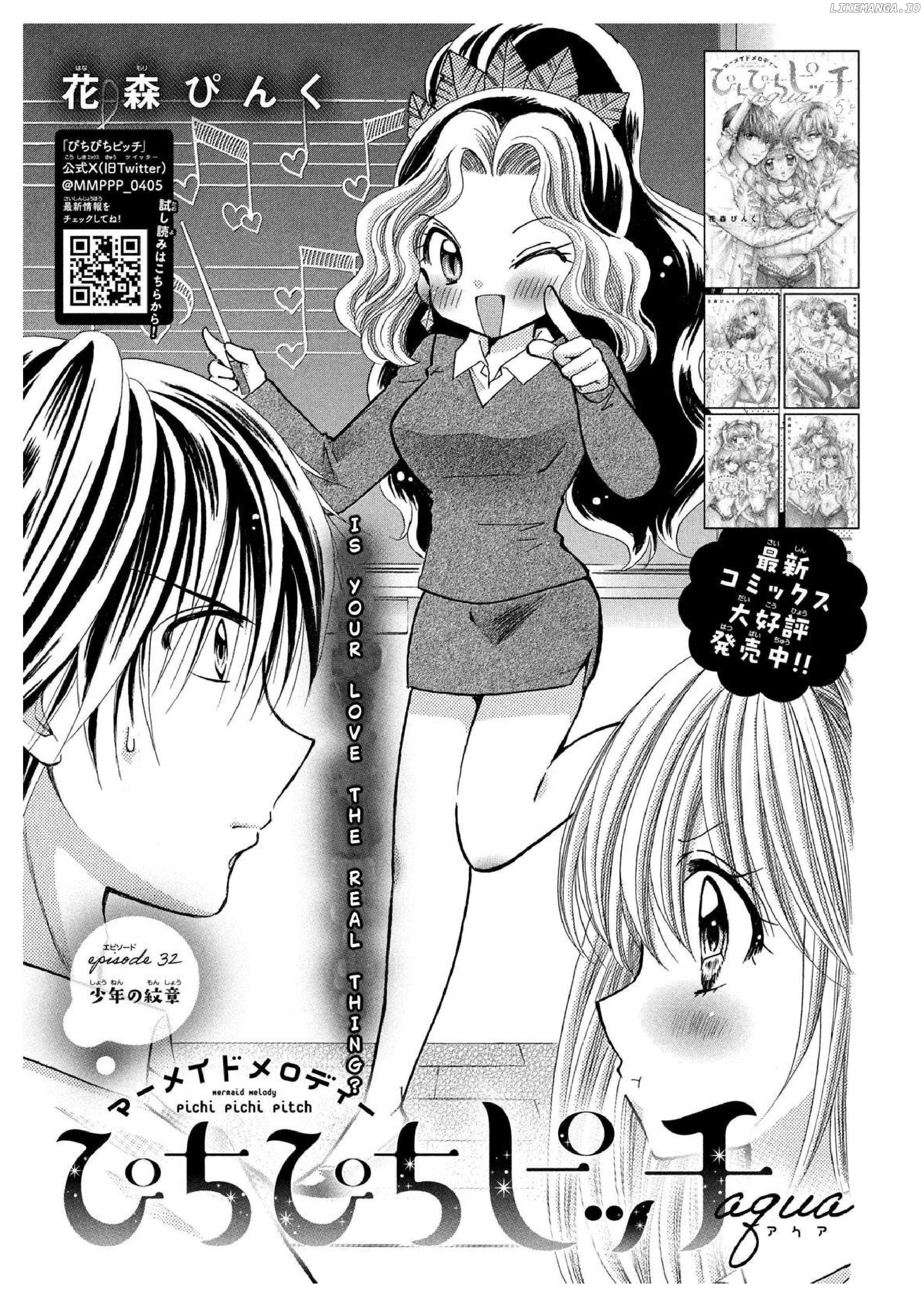 Mermaid Melody Pichi Pichi Pitch Aqua Chapter 31 - page 1