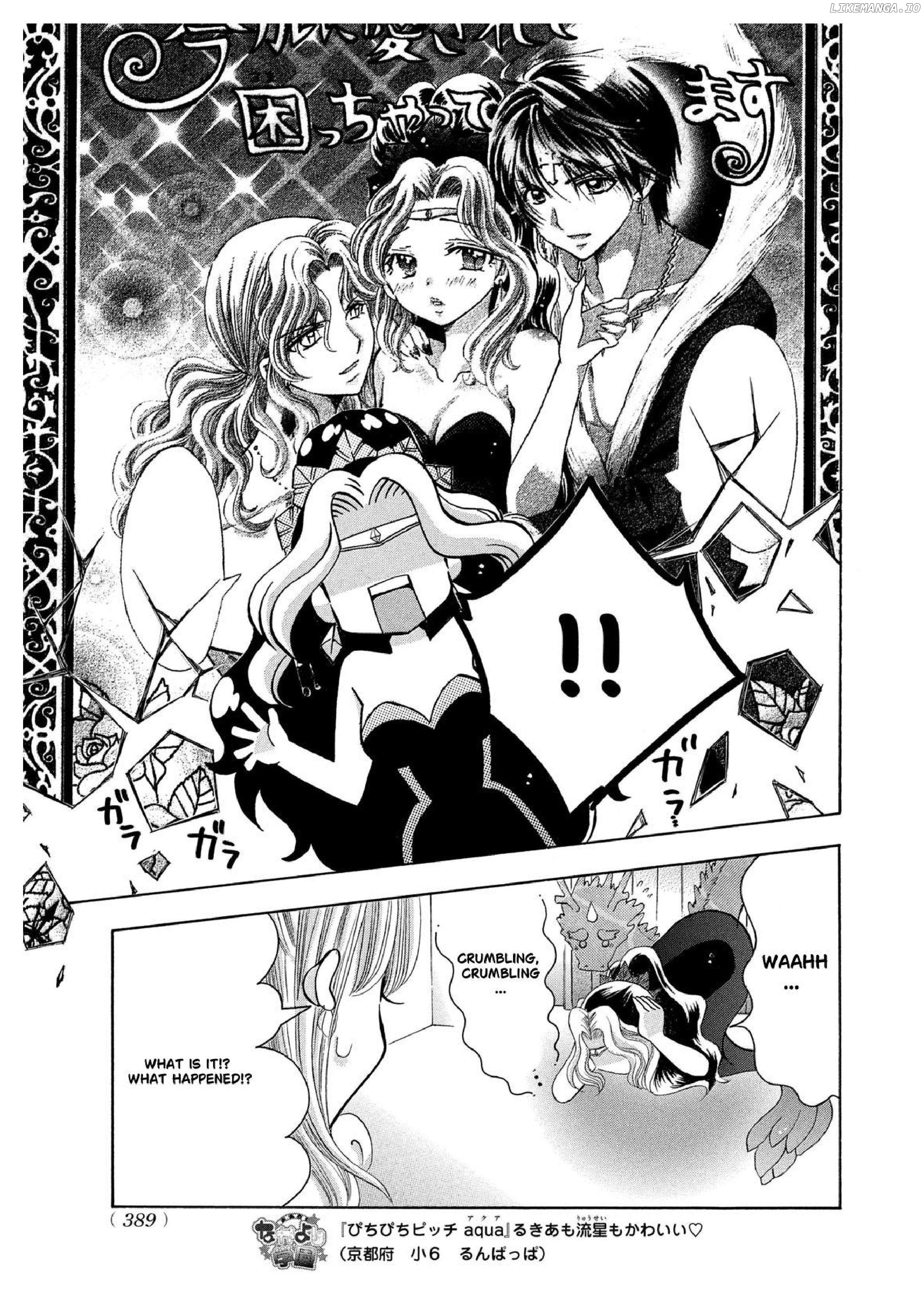 Mermaid Melody Pichi Pichi Pitch Aqua Chapter 31 - page 5