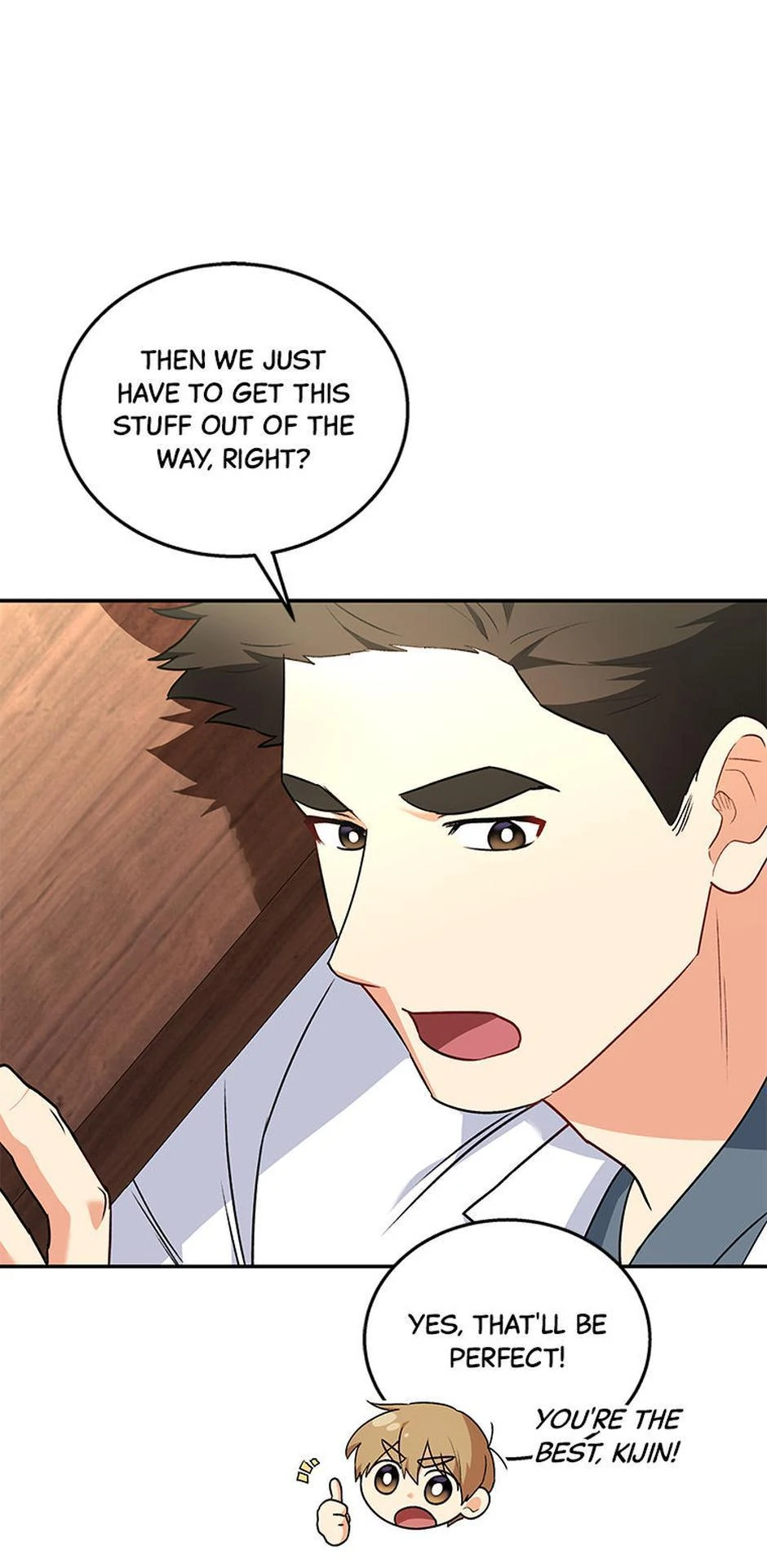 Hello! Veterinarian! Chapter 25 - page 51
