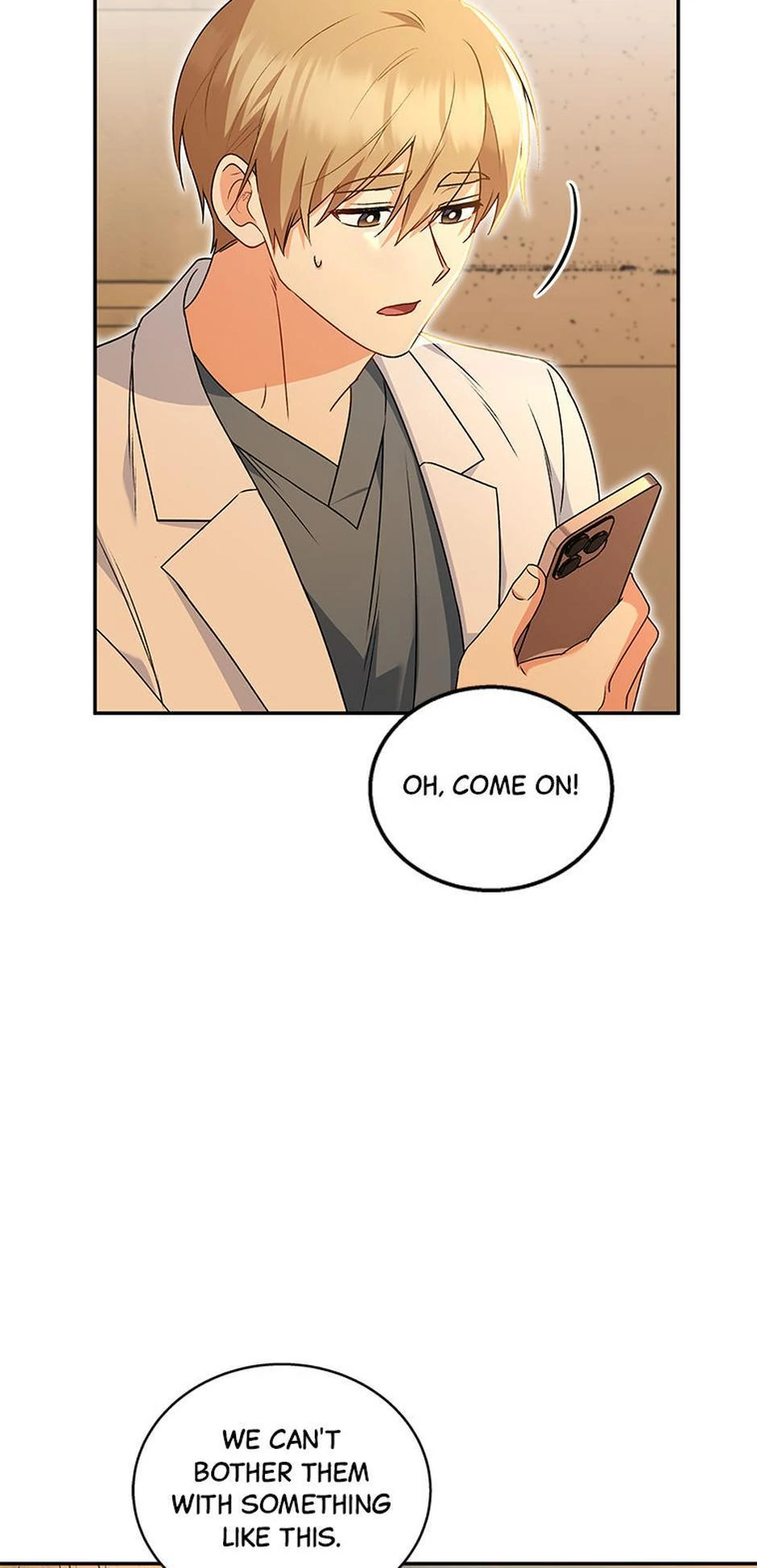 Hello! Veterinarian! Chapter 26 - page 19