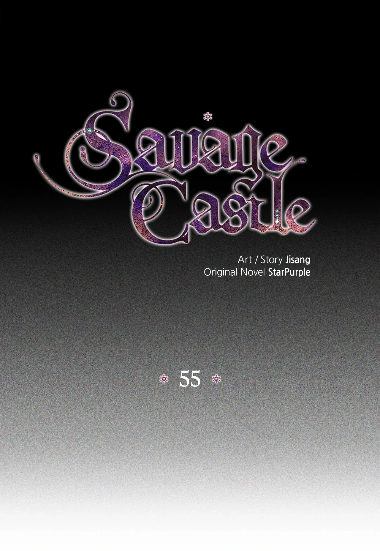 Savage Castle Chapter 55 - page 8