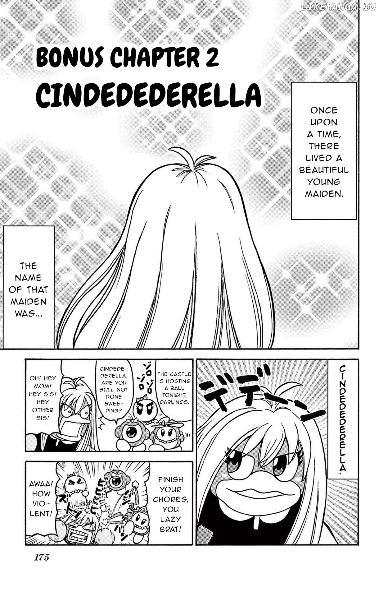 Kirby Of The Stars: Daily Round Diary! Chapter 16 - page 1