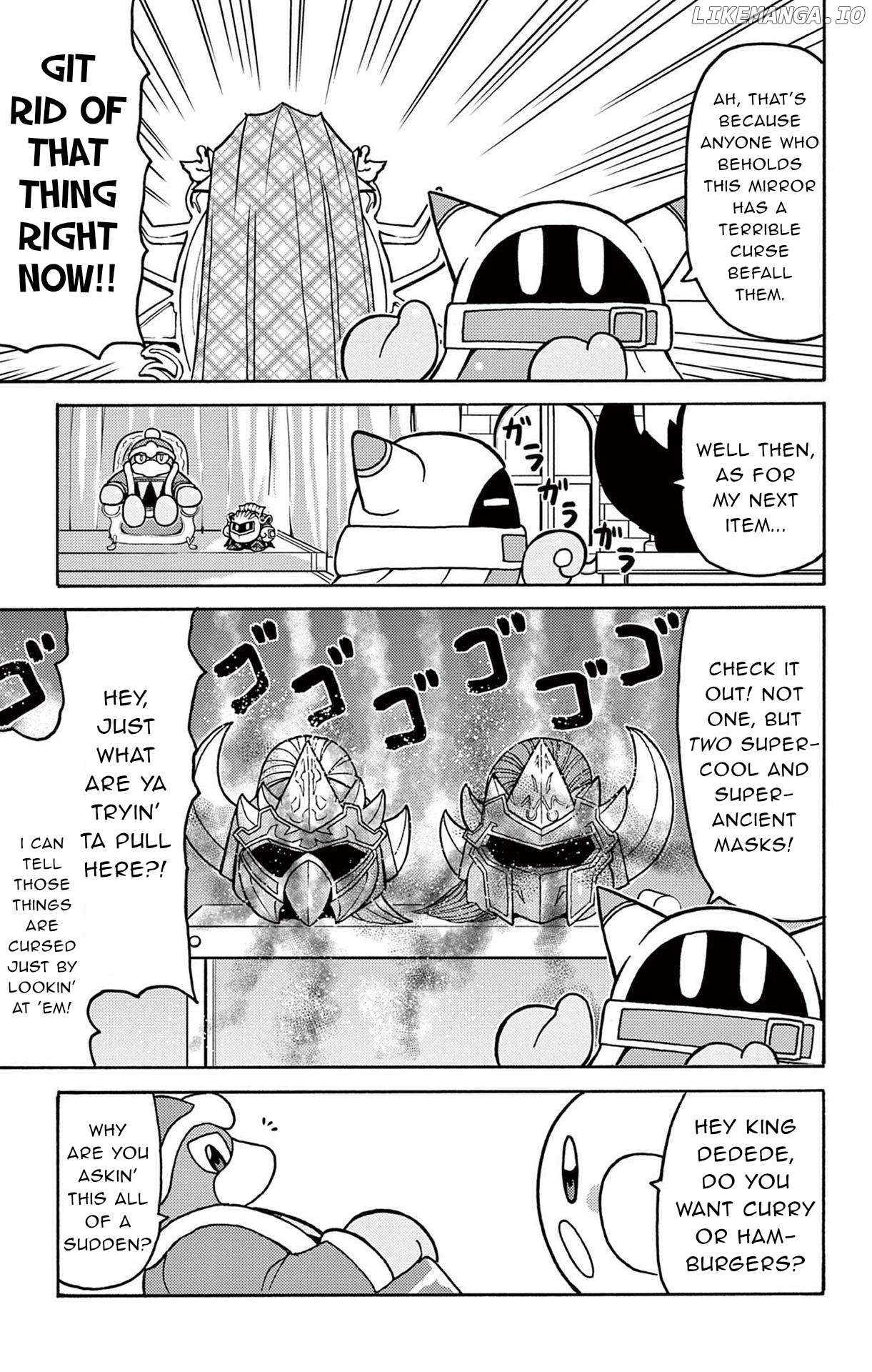 Kirby Of The Stars: Daily Round Diary! Chapter 18 - page 3