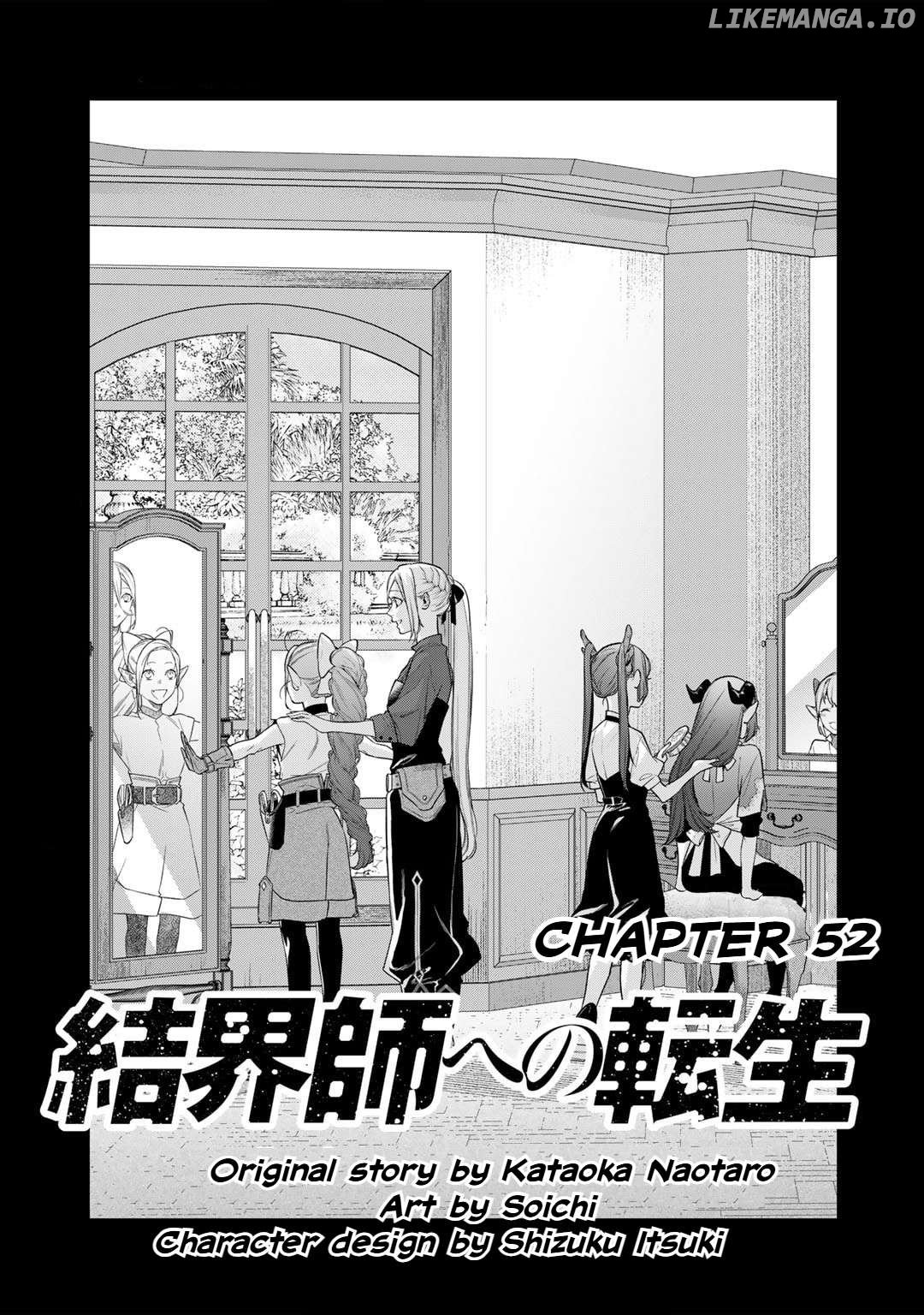 Reborn As A Barrier Master Chapter 52 - page 1