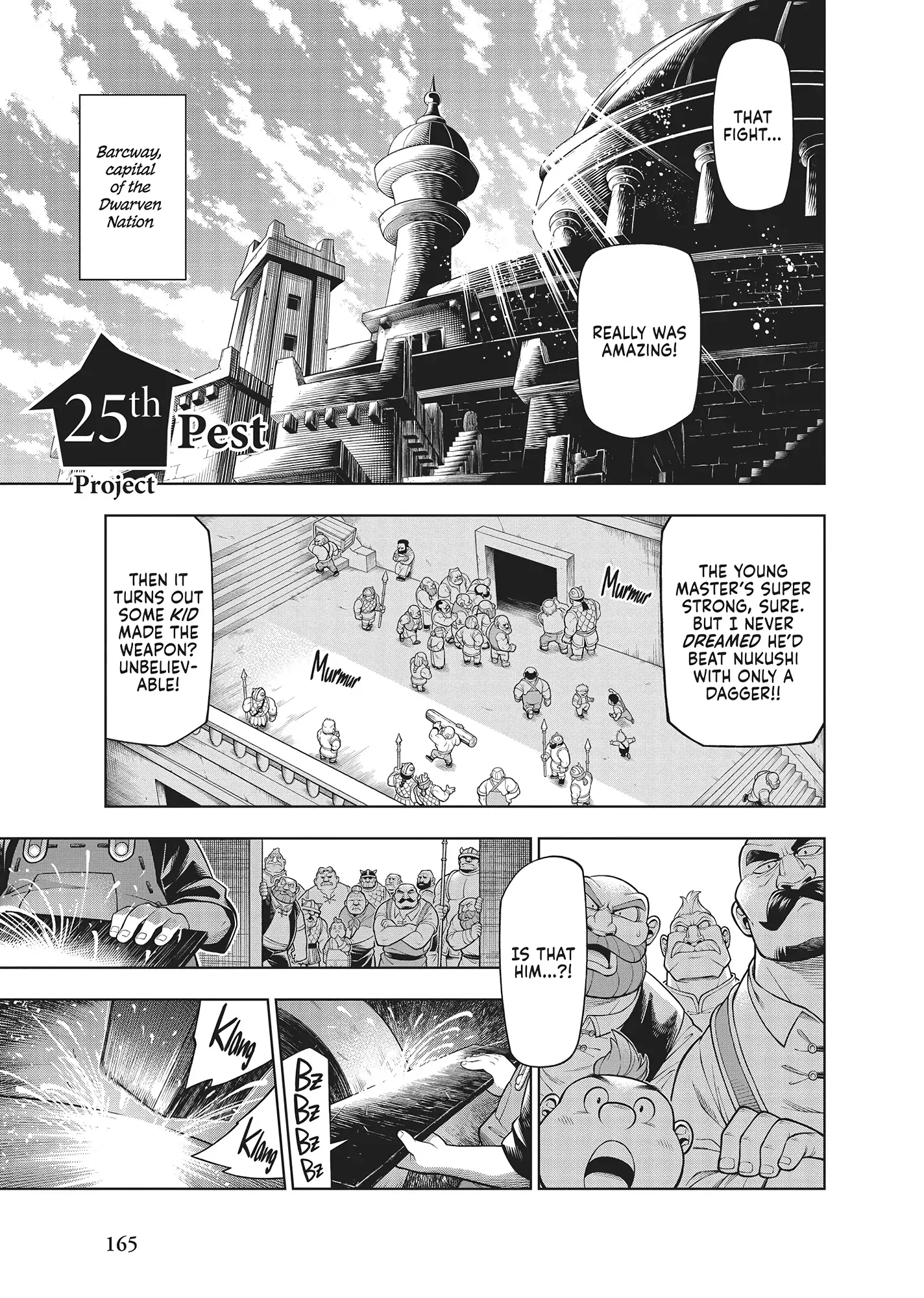 Soara And The Monster’s House Chapter 25 - page 1