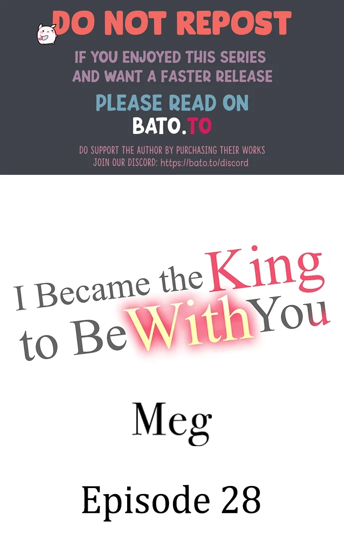 I became King to be with you Chapter 28 - page 1