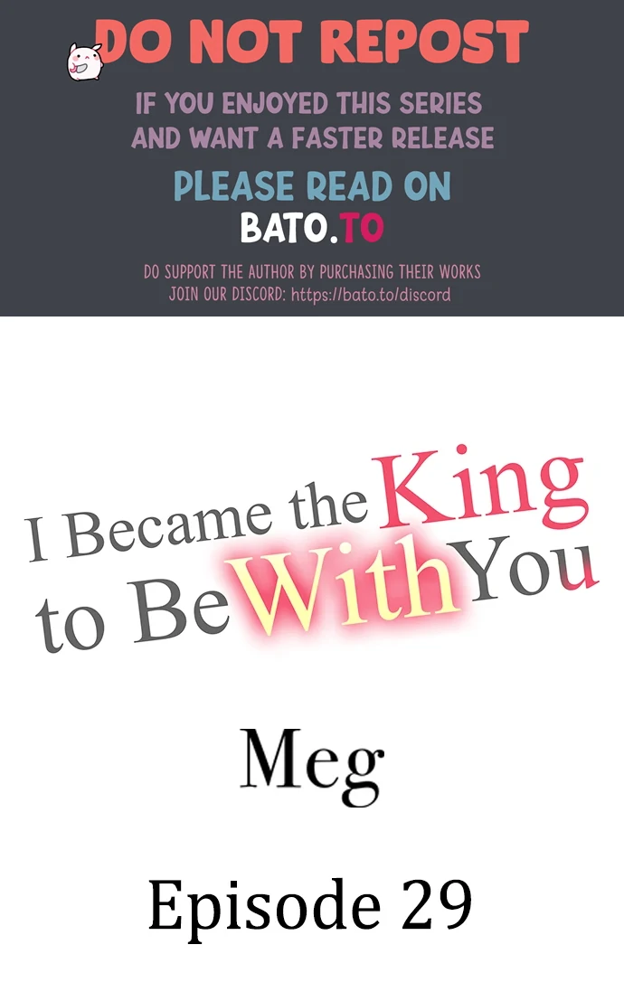 I became King to be with you Chapter 29 - page 1