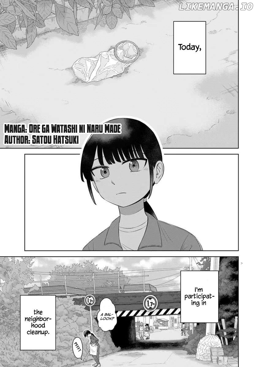 Ore ga Watashi ni Naru made Chapter 68 - page 1