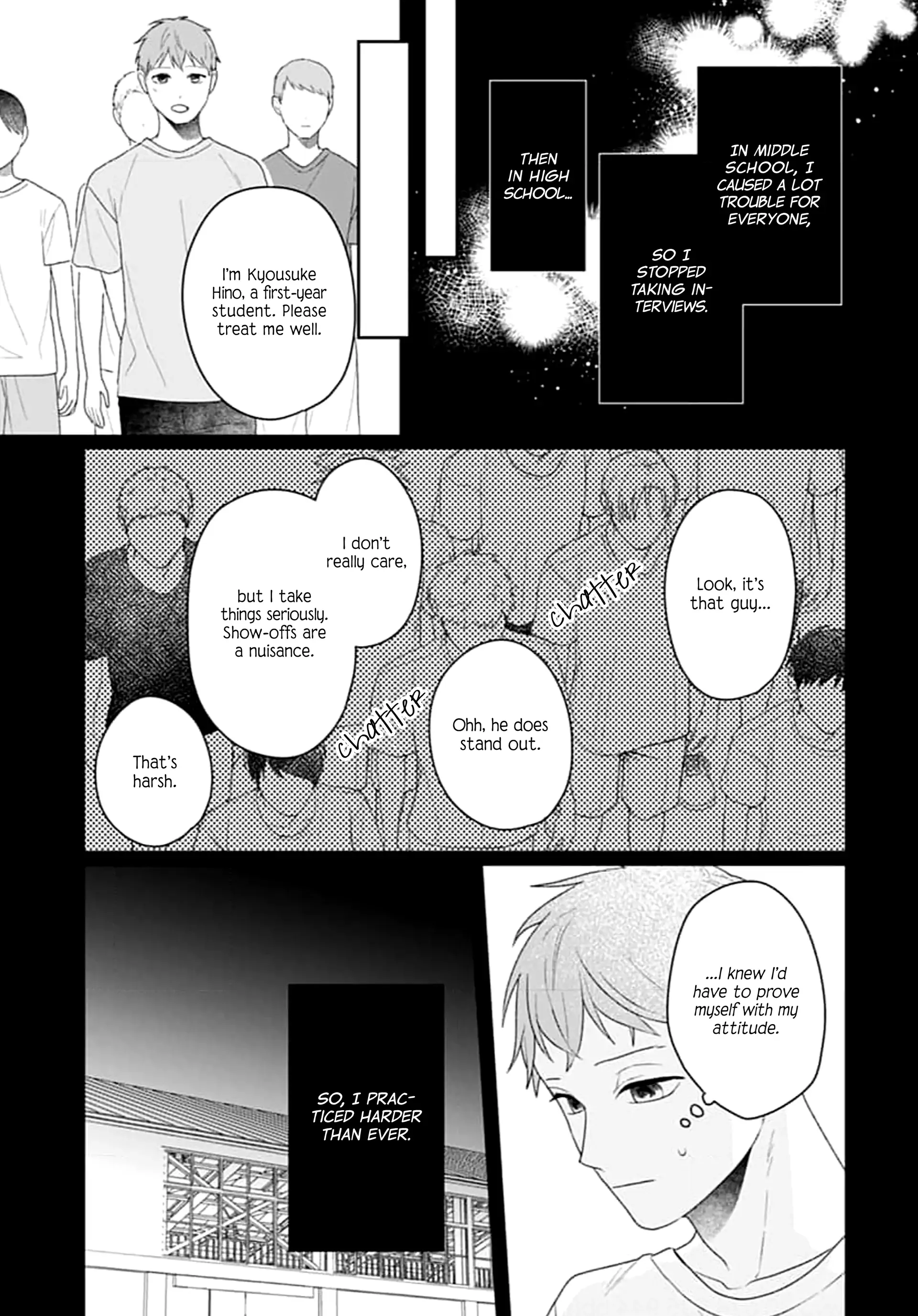 Houtai Gokko Chapter 16 - page 29