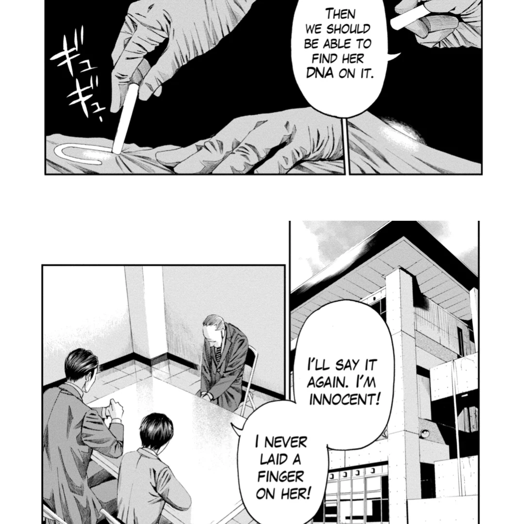Trace: Kasouken Houi Kenkyuuin No Tsuisou Chapter 18 - page 39