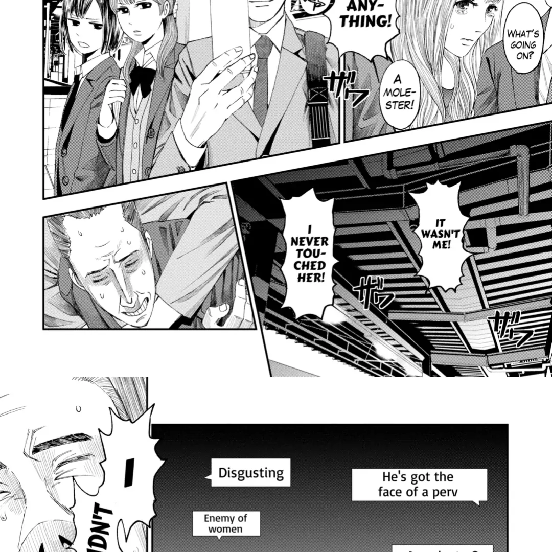 Trace: Kasouken Houi Kenkyuuin No Tsuisou Chapter 18 - page 7