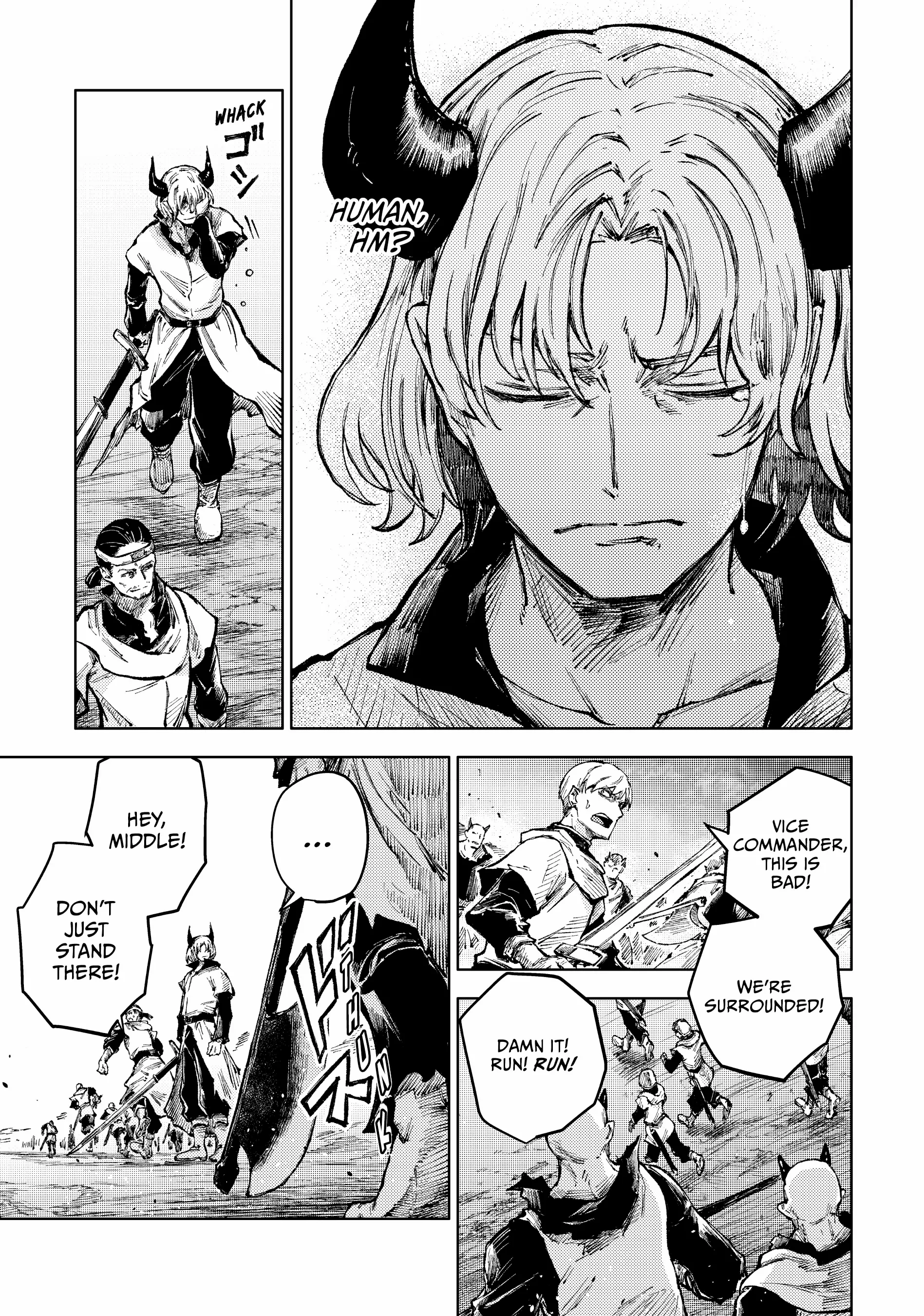 Peach Boy Riverside Chapter 66 - page 15