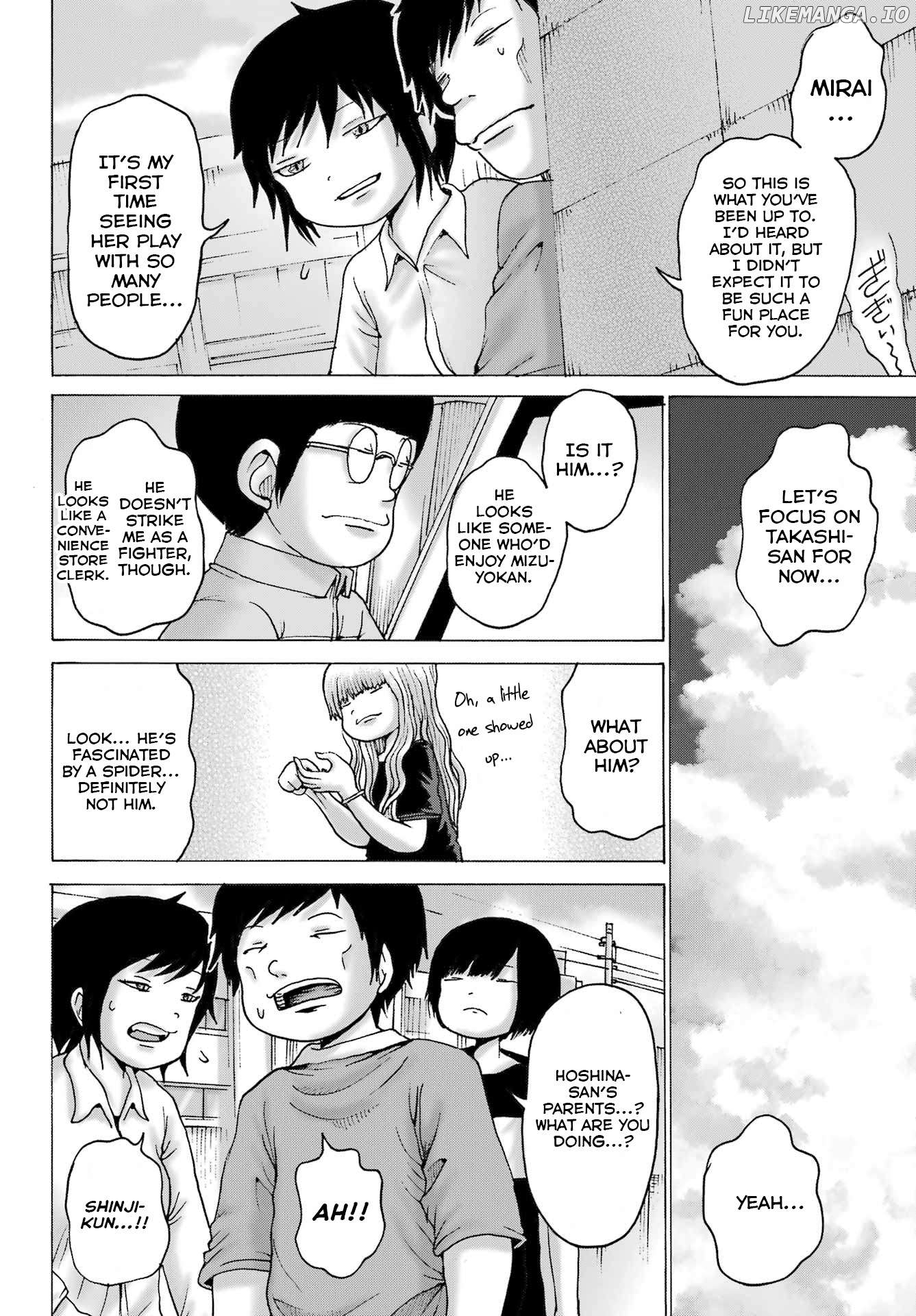 High Score Girl Dash Chapter 47 - page 14