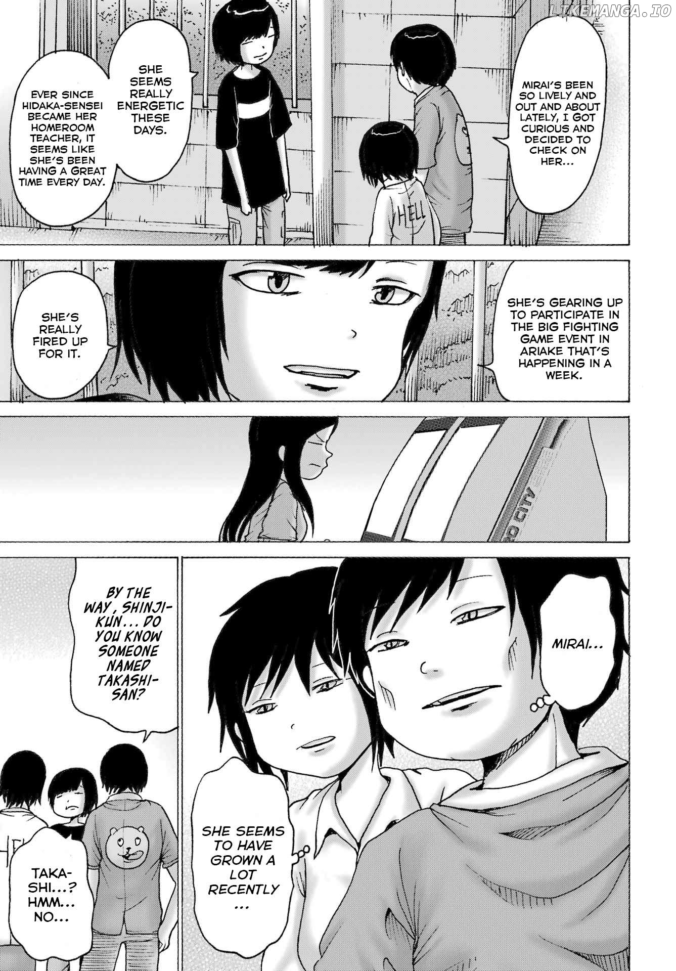 High Score Girl Dash Chapter 47 - page 15