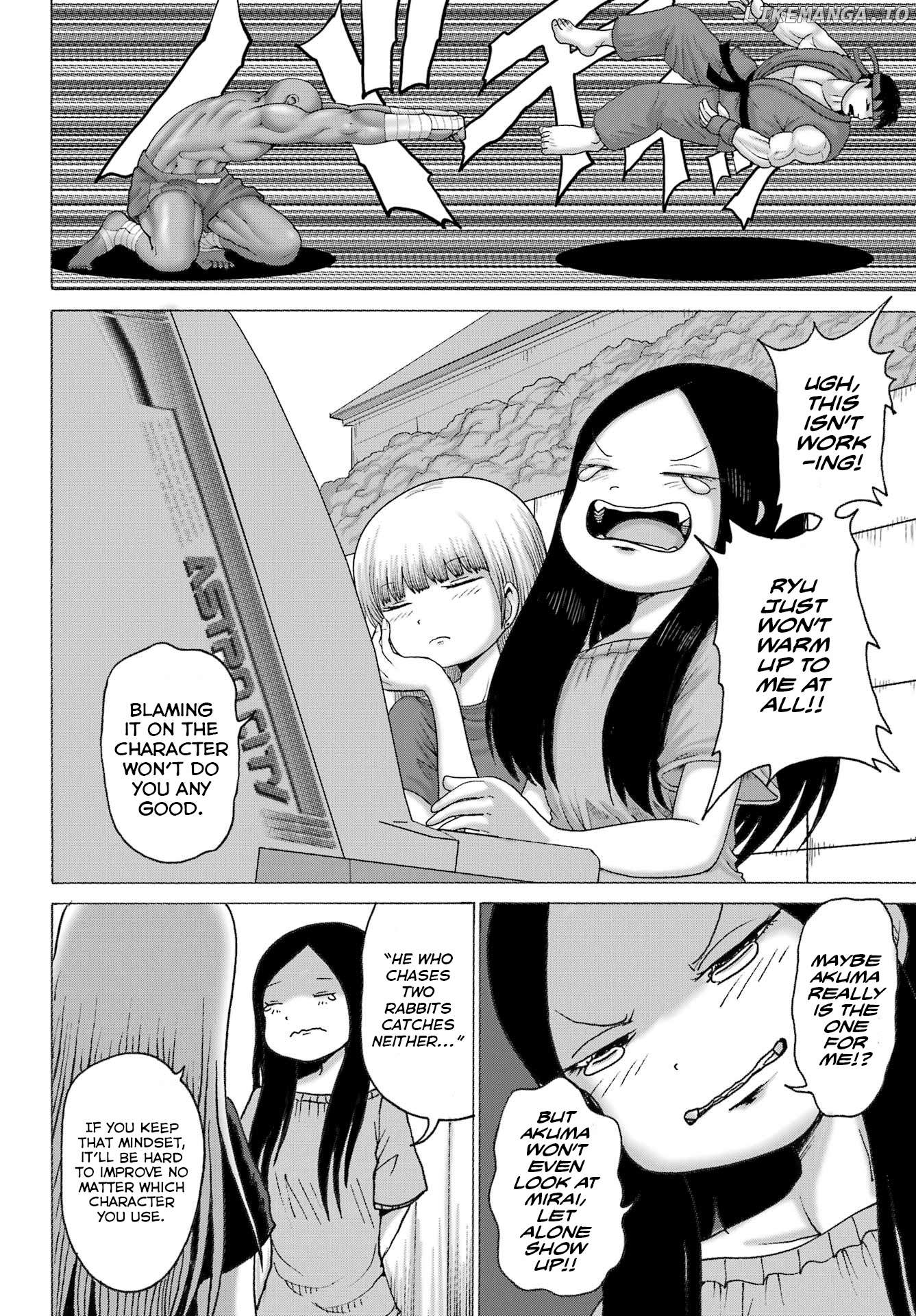 High Score Girl Dash Chapter 47 - page 16