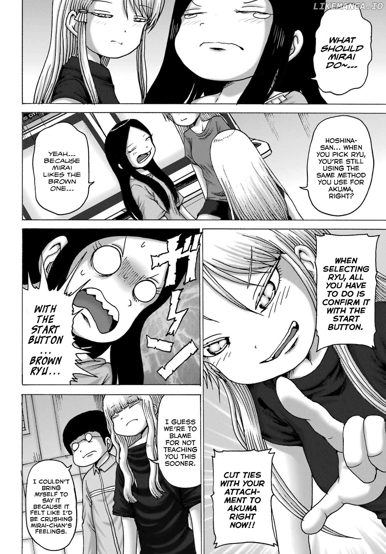 High Score Girl Dash Chapter 47 - page 22