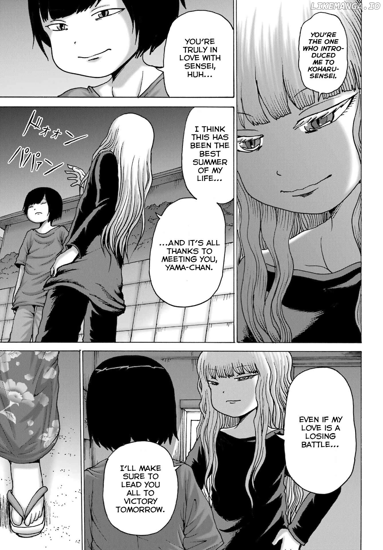 High Score Girl Dash Chapter 48 - page 15