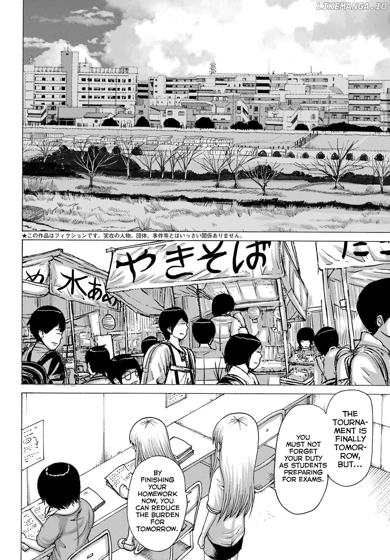 High Score Girl Dash Chapter 48 - page 2