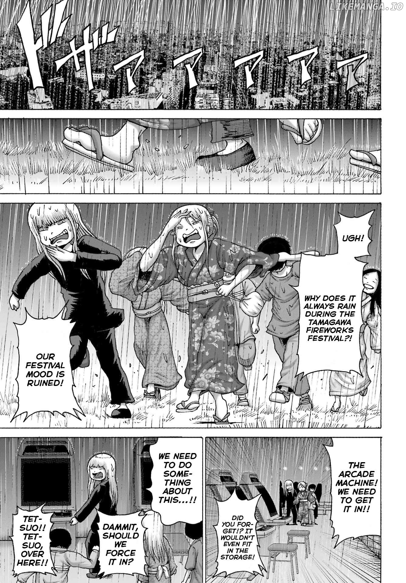 High Score Girl Dash Chapter 48 - page 21