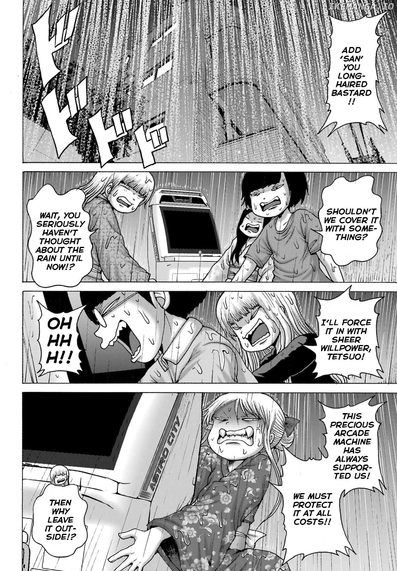 High Score Girl Dash Chapter 48 - page 22