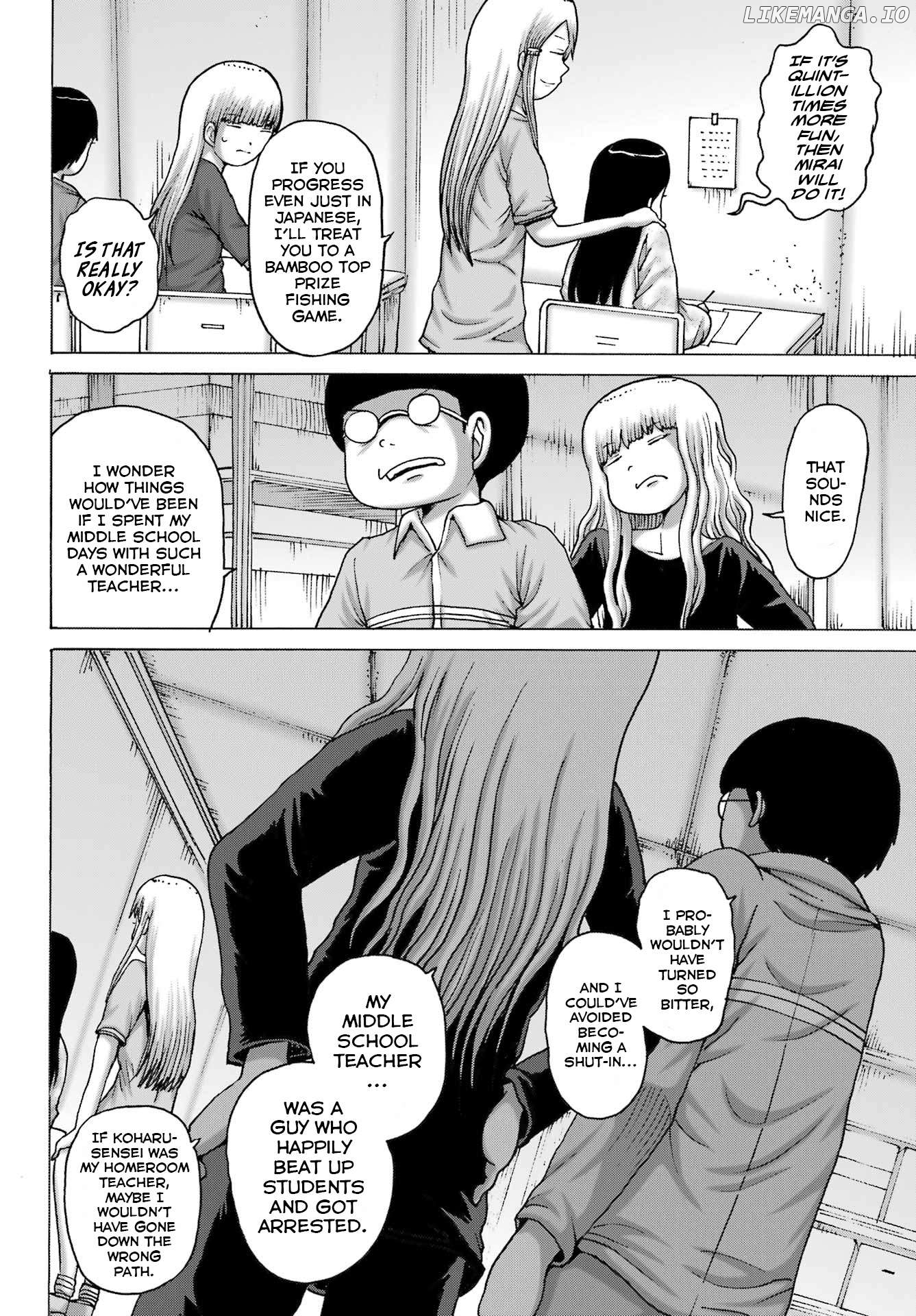 High Score Girl Dash Chapter 48 - page 4