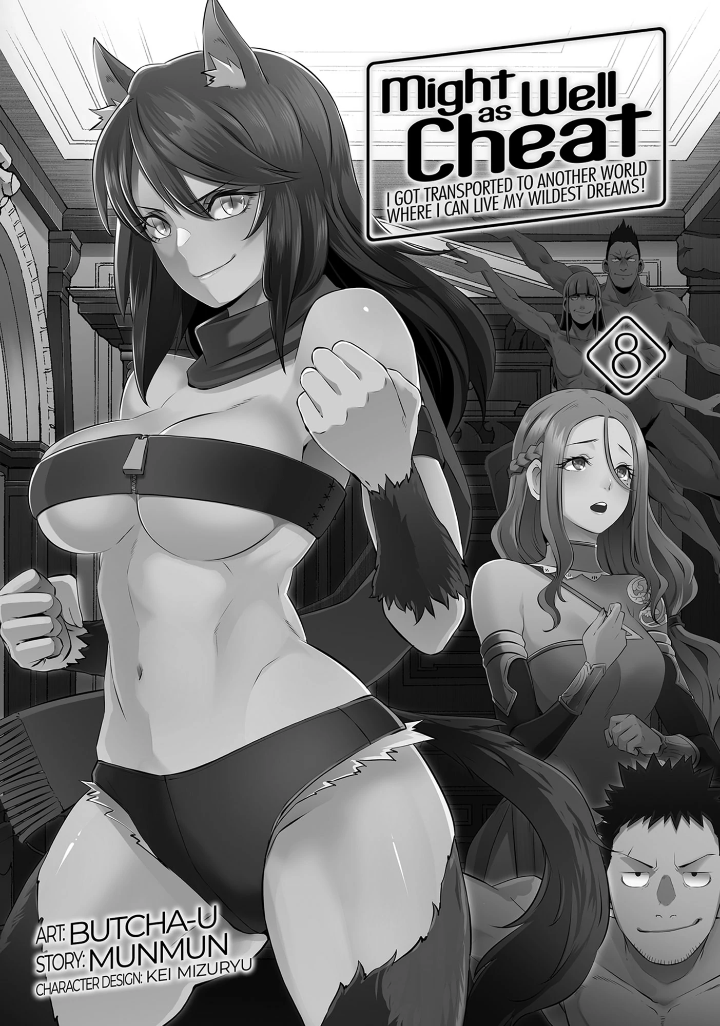 Sekkaku Cheat Wo Moratte Isekai Ni Teni Shita N Dakara, Suki Na You Ni Ikitemitai Chapter 43 - page 2