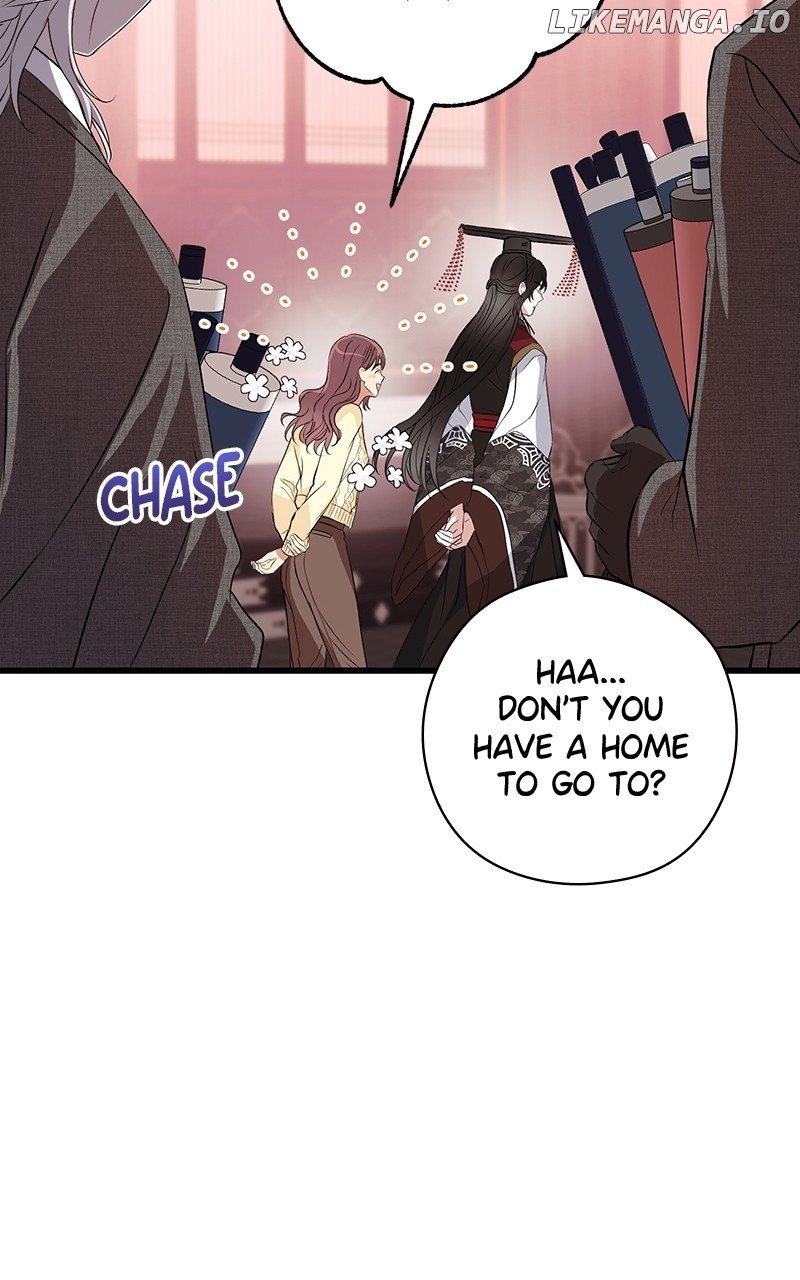 Hell Love Story Chapter 50 - page 39