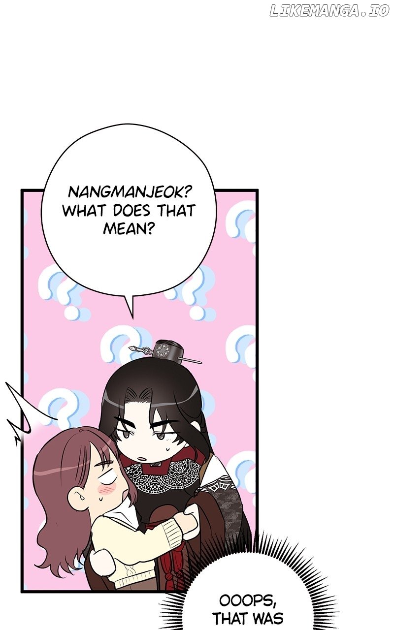 Hell Love Story Chapter 50 - page 65