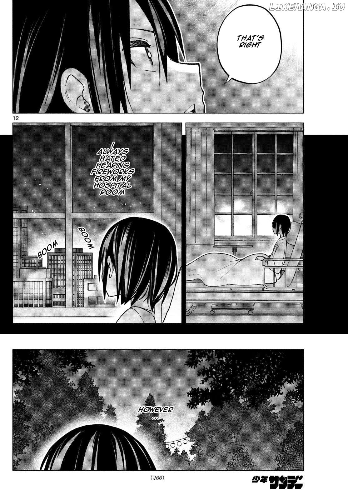 I Want To Do Bad Things With You Chapter 49 - page 12