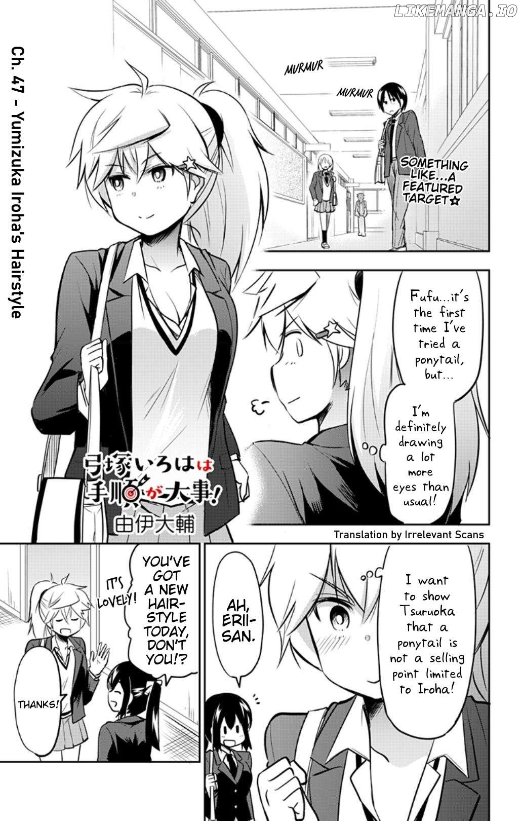 Yumizuka Iroha's No Good Without Her Procedure! Chapter 47 - page 1