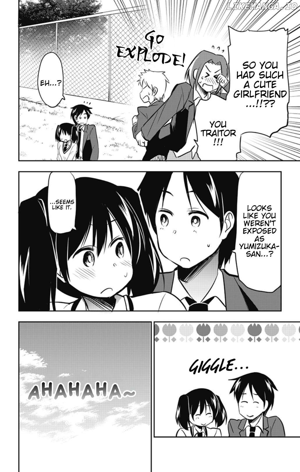 Yumizuka Iroha's No Good Without Her Procedure! Chapter 47 - page 12