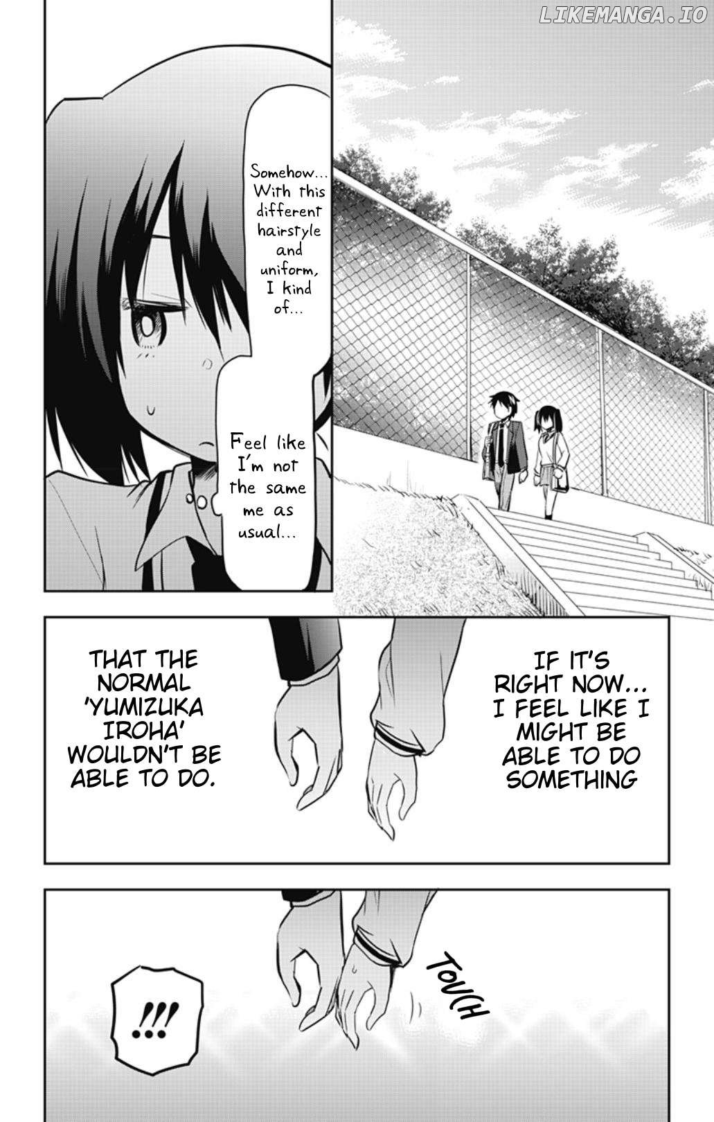 Yumizuka Iroha's No Good Without Her Procedure! Chapter 47 - page 7