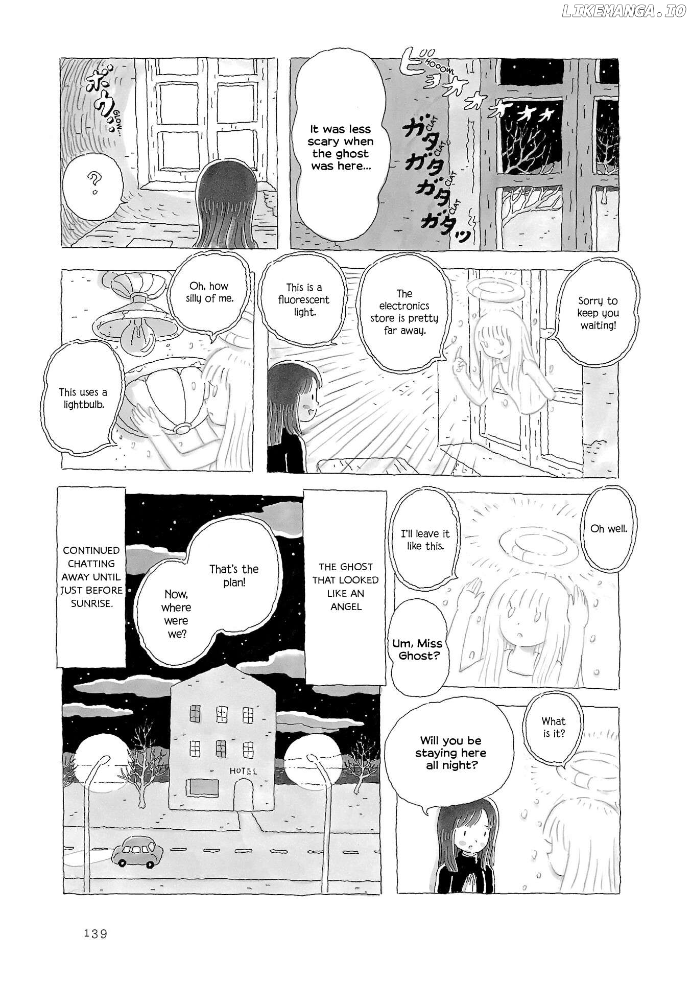 Gogo no Akubi Chapter 30 - page 4