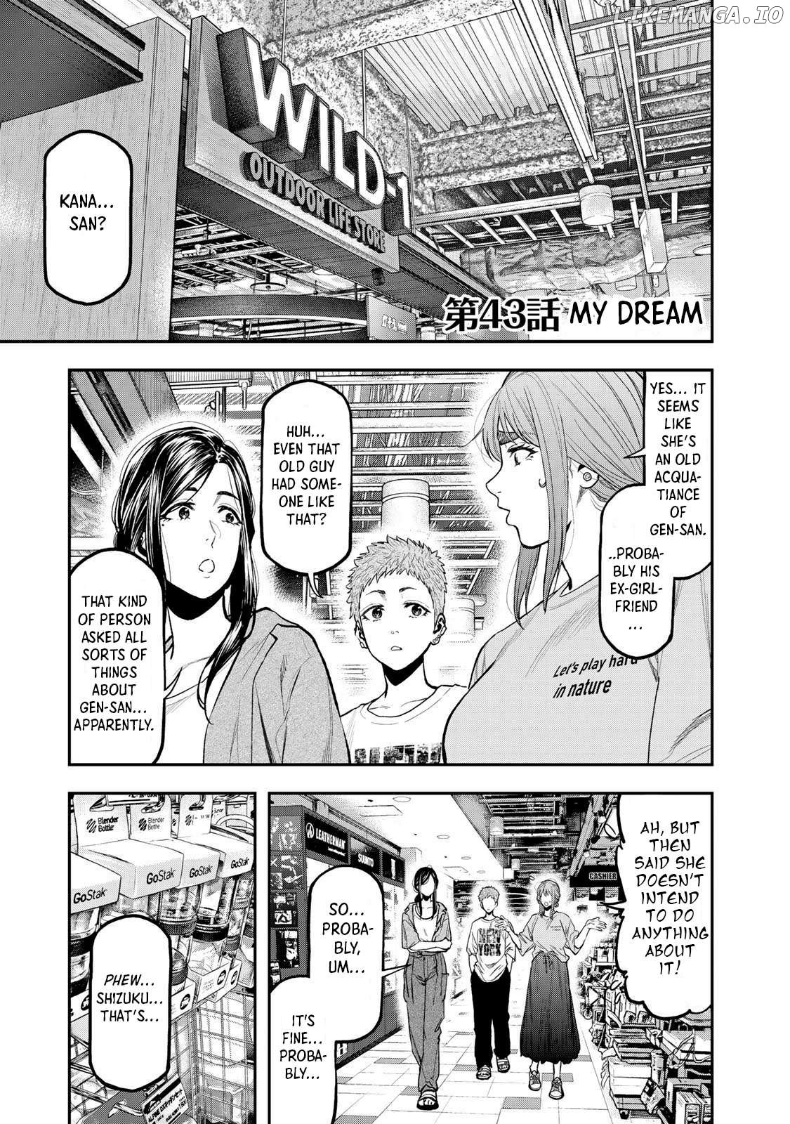 Futari Solo Camp Chapter 43 - page 1