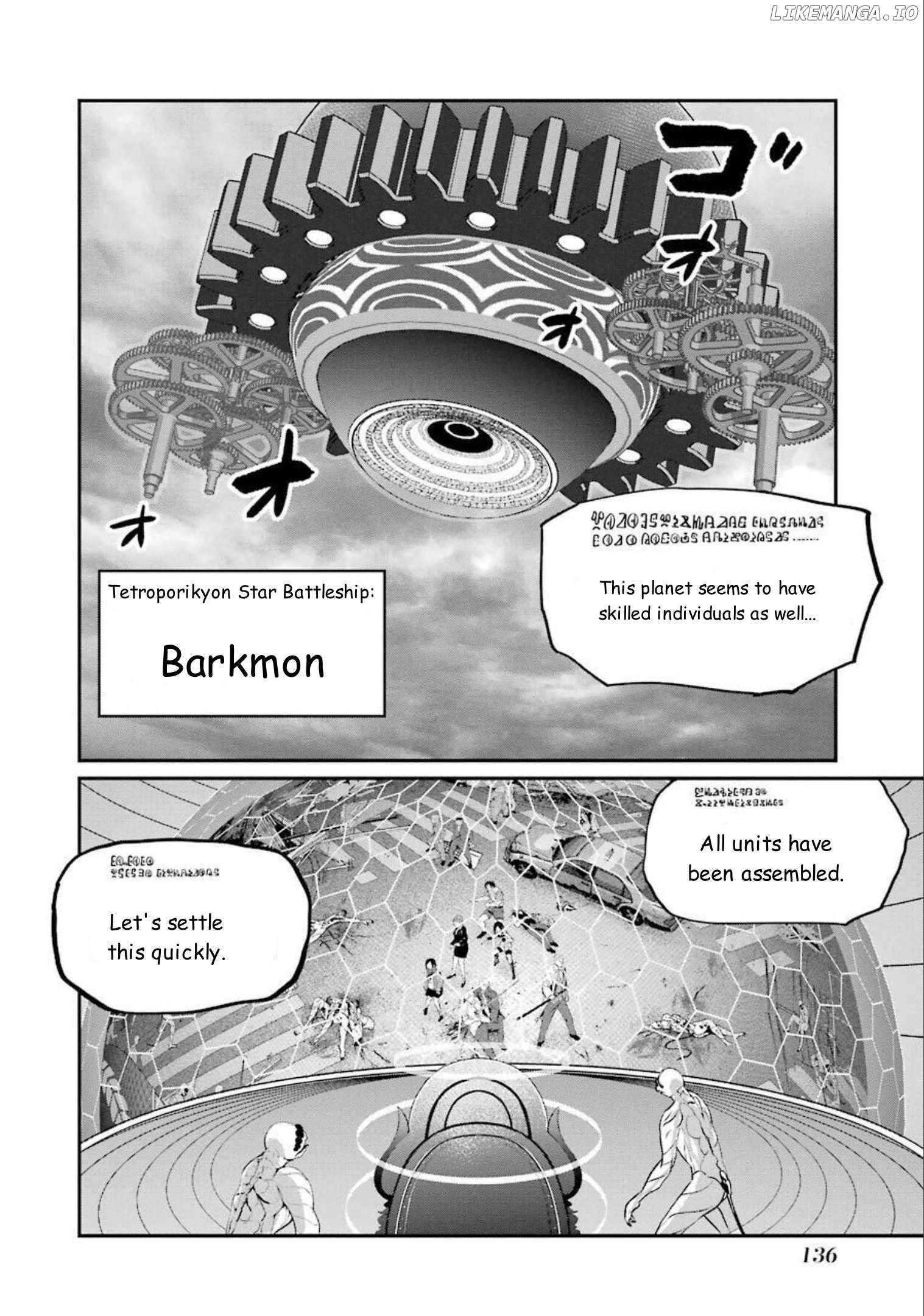 Gokudou Parasites Chapter 45 - page 13