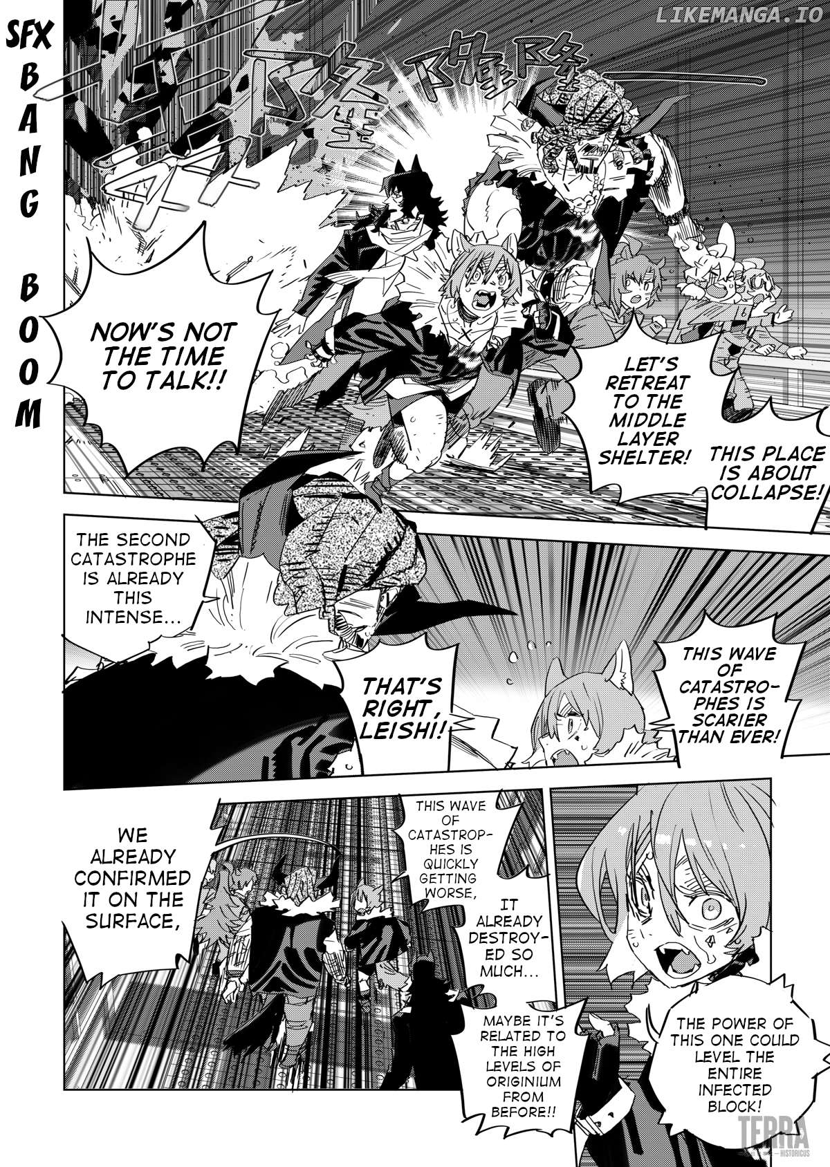 Arknights: A1 Operations Preparation Detachment Chapter 8 - page 15