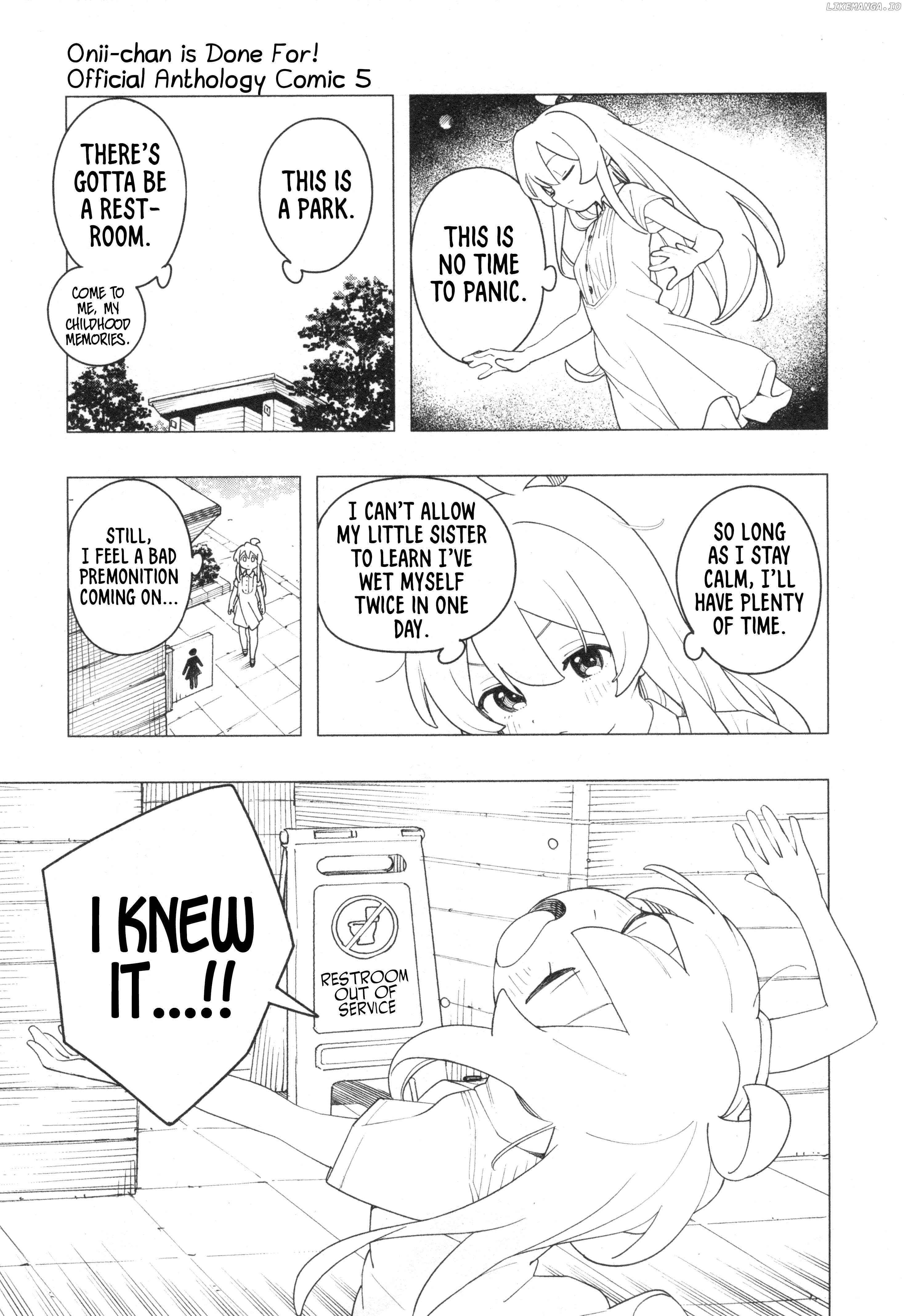 Onii-Chan Is Done For! Official Anthology Comic Chapter 72 - page 5