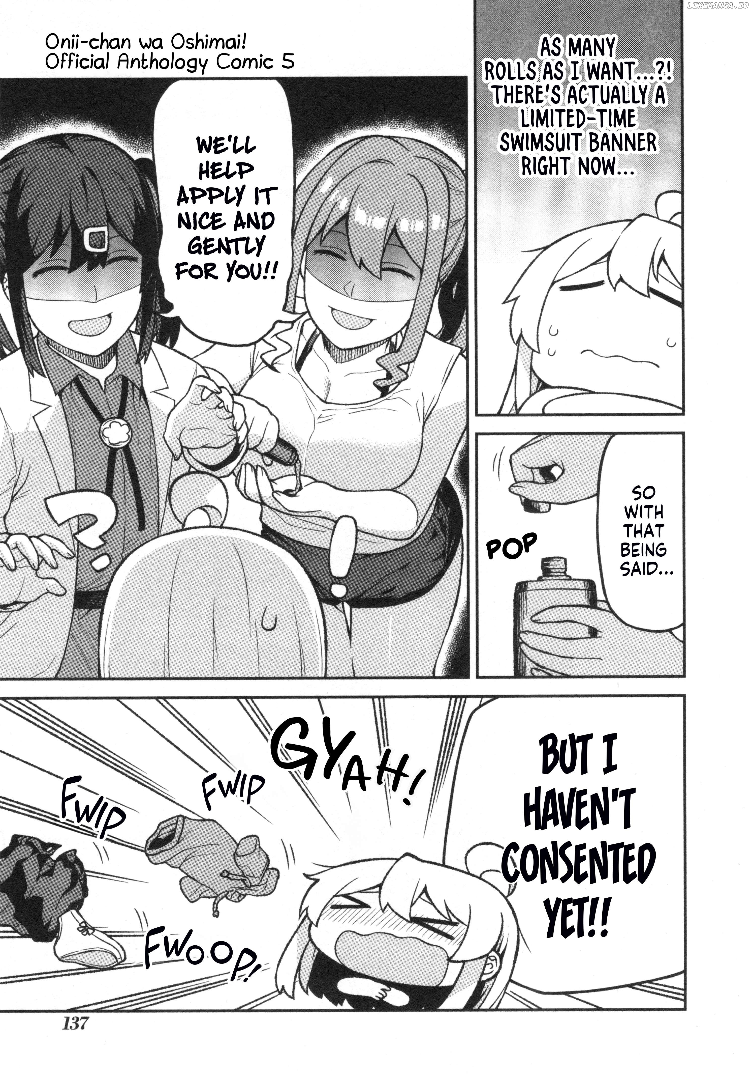 Onii-Chan Is Done For! Official Anthology Comic Chapter 73 - page 5