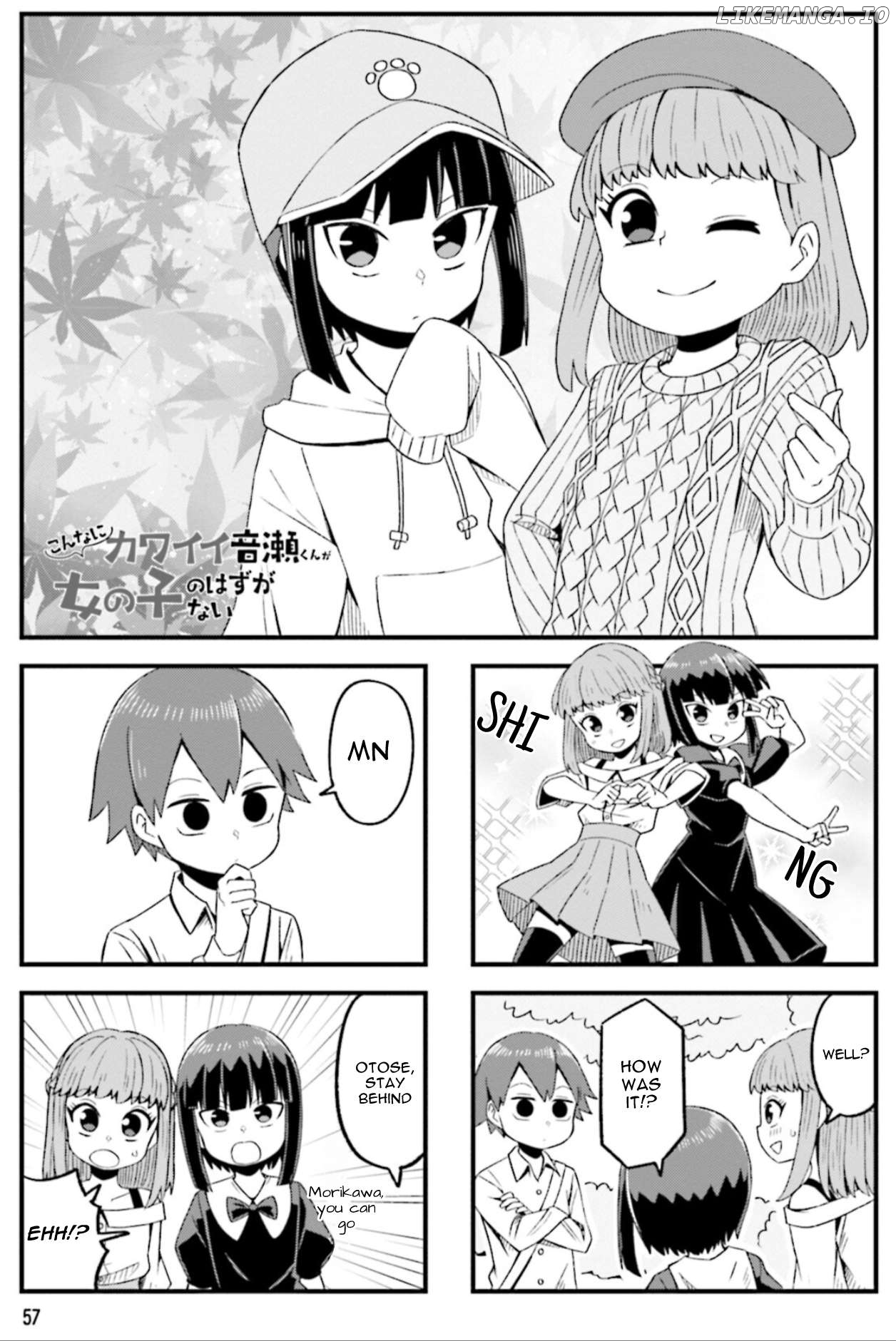 Konna Ni Kawaii Otose-Kun Ga Onna No Ko No Hazu Ga Nai Chapter 8 - page 1