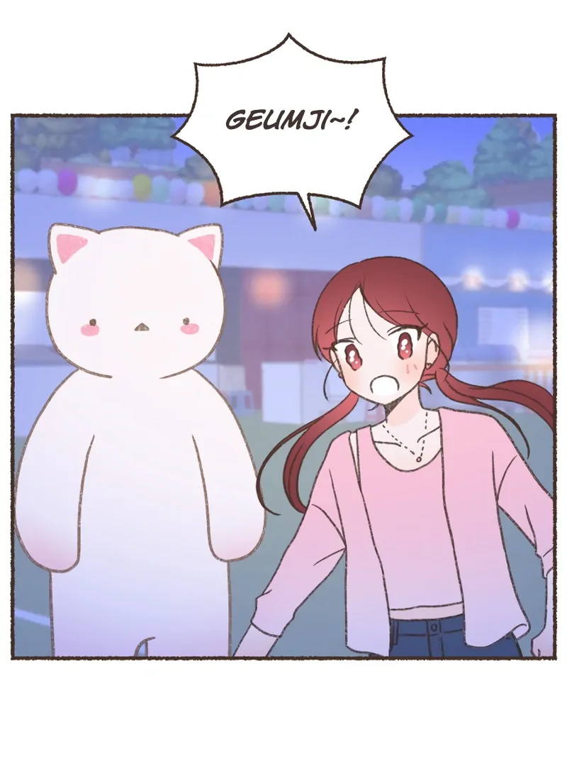 Salt and Pepper Chapter 19 - page 17