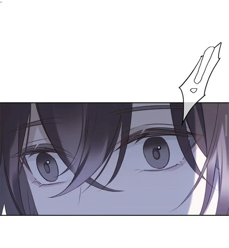 When I see snow Chapter 11 - page 12