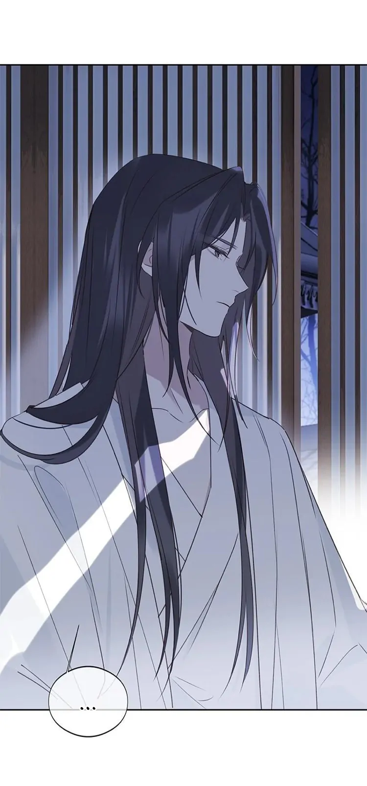 When I see snow Chapter 11 - page 22