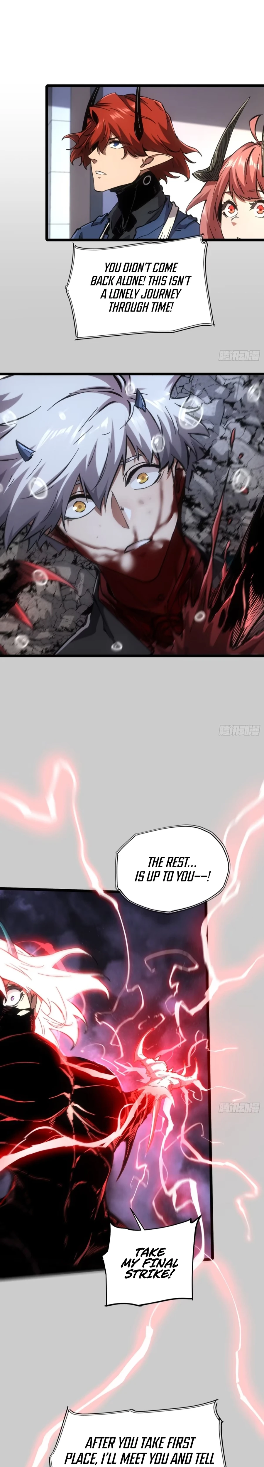 If I Don’t Die Soon, I Will Rule The Demon Realm Chapter 75 - page 13