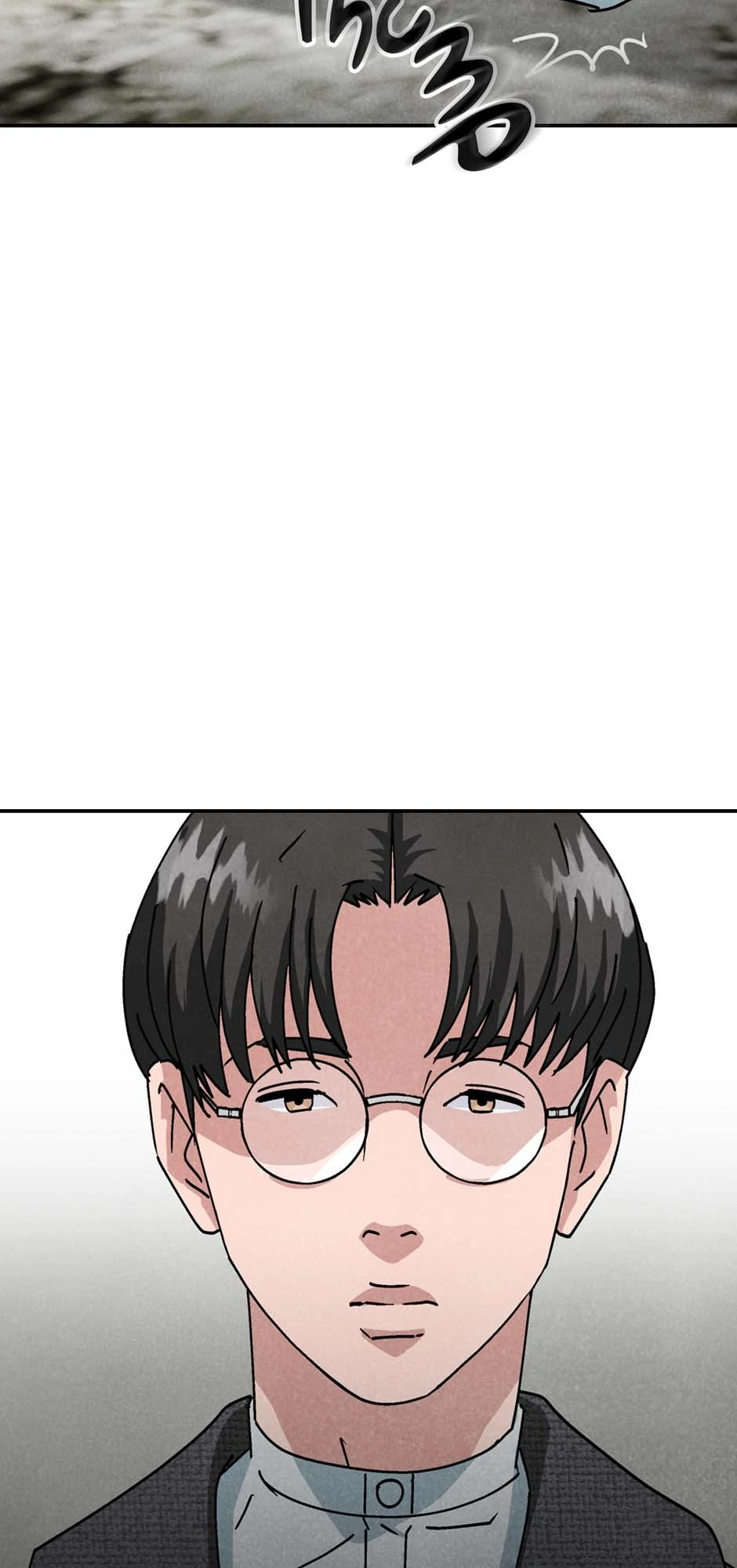 Delete [Official] Chapter 79 - page 19