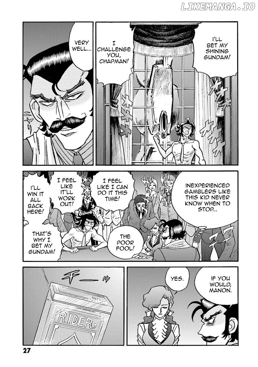 Super-Class! Mobile Fighter G Gundam Chapter 11 - page 26