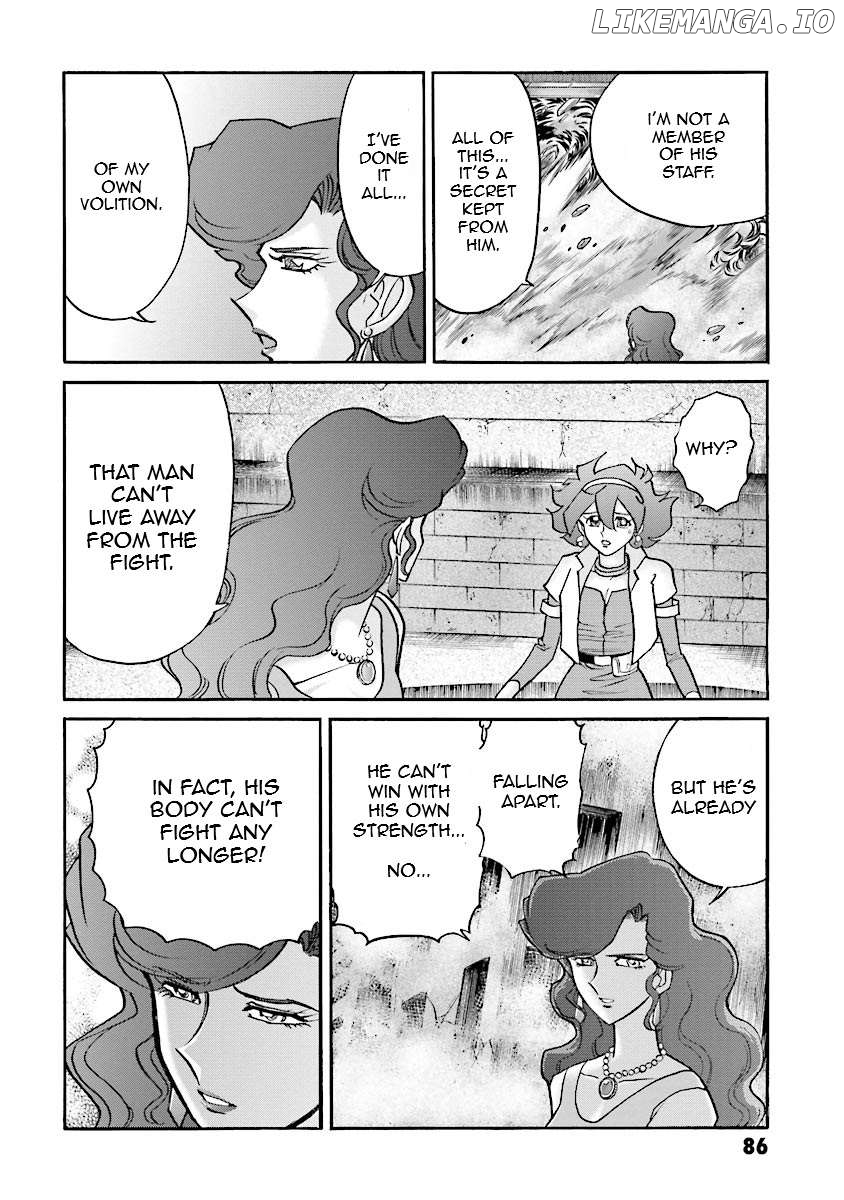 Super-Class! Mobile Fighter G Gundam Chapter 11 - page 84
